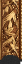 Зеркало Evoform Exclusive BY 3467 79x109 см византия золото