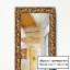 Зеркало Evoform Exclusive-G BY 4220 73x128 см прованс с плетением